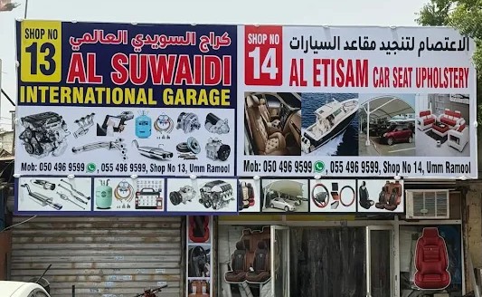 Our Workshop